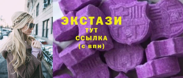 меф Богородск