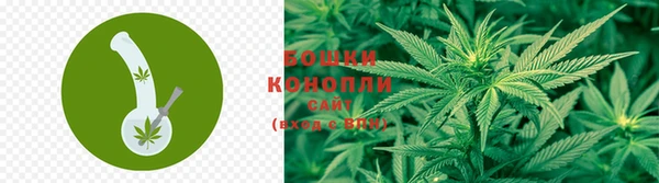 метамфетамин Богородицк