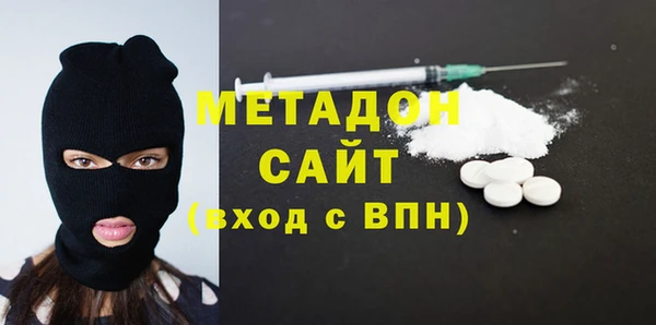 меф Богородск