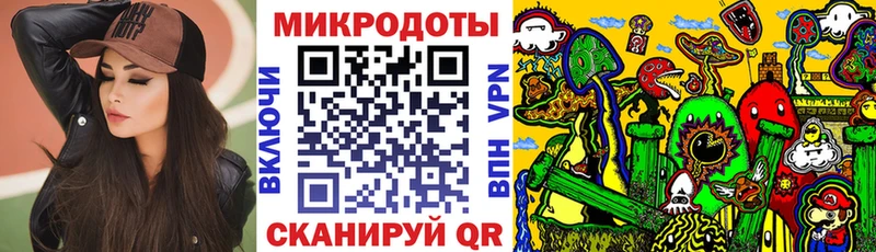 Псилоцибиновые грибы прущие грибы  Купить где  Ворсма 
